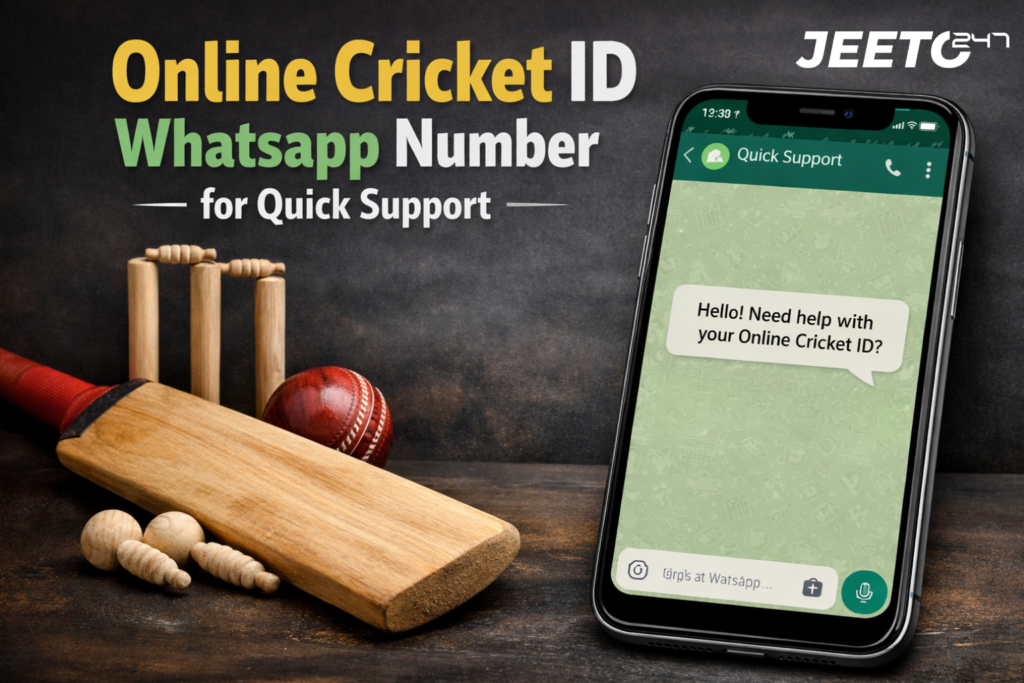 Online Cricket ID