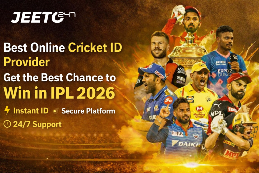 Online Cricket ID